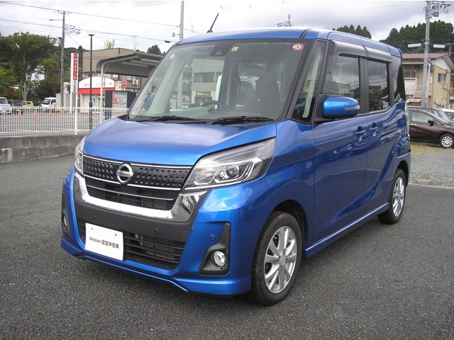 デイズルークス ハイウェイスター X