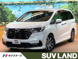 9型ナビ 全周囲カメラ レーダークルーズ ホンダセンシング ハーフレザー