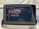 Bluetoothに接続することで、スマートフォンに入っている音楽アプリを車内で楽しめたり、通話が出来ます♪