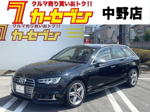S4アバント3.0 4WD