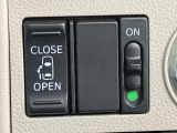 【パワースライドドア】スマートキーや運転席のスイッチでスライドドアの開閉が可能♪電動だから力を入れてドアを開ける必要が無く、小さいお子様でも、重い荷物を持っている時もラクに開け閉めできます♪