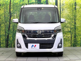 弊社では、全車『修復歴なし』のお車のみ取り扱っております。専任バイヤーによる厳選した仕入れの後、入庫後の車両チェックを行い、ネクステージが認定した高品質な中古車をご提供しております。