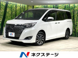 衝突軽減 後席モニター 両側電動スライド SDナビ バックカメラ ETC