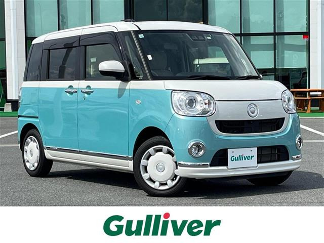 ムーヴキャンバス G メイクアップ VS SAIII 修復歴無し