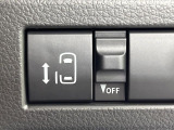【パワースライドドア】スマートキーや運転席のスイッチでスライドドアの開閉が可能♪電動だから力を入れてドアを開ける必要が無く、小さいお子様でも、重い荷物を持っている時もラクに開け閉めできます♪