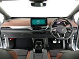 フォルクスワーゲンが最新のテクノロジーを投入して作った大型SUVの電気自動車。エコの時代に対応したクルーザーはいかがでしょう?