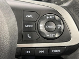 【レーダークルーズコントロール】高速道路での長距離走行が楽に!!自動で速度を保つクルーズコントロールが、衝突軽減システムと連携し、前方の車両を感知して車間を保つように速度調節してくれます!!
