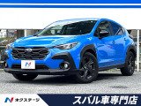 スバル クロストレック 2.0 ツーリング 4WD