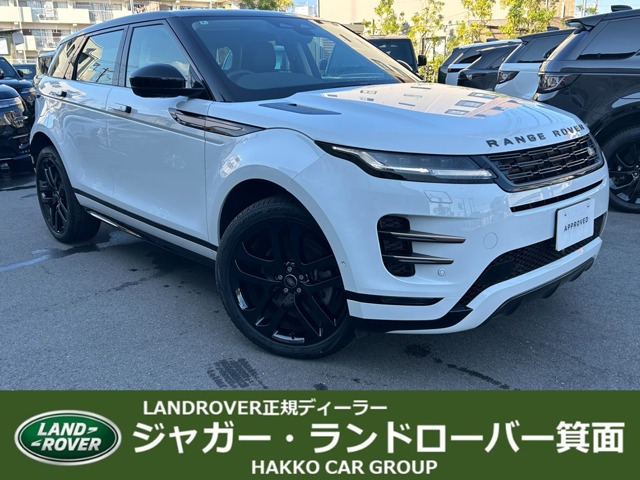 レンジローバーイヴォーク ダイナミック HSE 2.0L P250 4WD 
