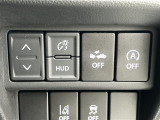気になる車はすぐにお問い合わせください!画面右側の0066から始まる無料ダイヤルからお問い合わせ下さい!専門スタッフがお車のご質問にお答えいたします!