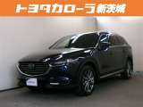 当店の在庫車をご覧いただきありがとうございます!トヨタカローラ新茨城 北茨城店です。