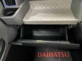 在庫が無い場合でも、京都ダイハツ内であればお取り寄せも可能です!!