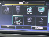 様々なAVソースに対応していますよ!