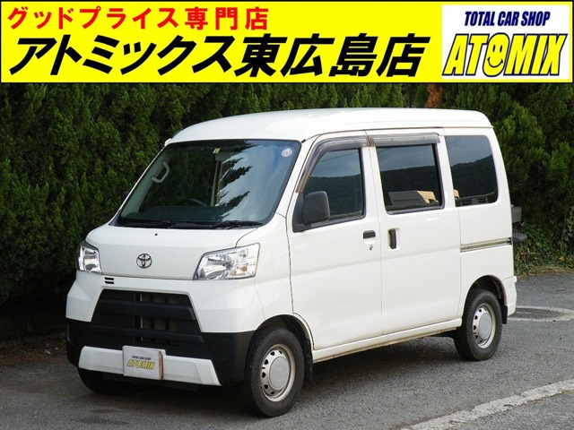 ピクシスバン デラックス ハイルーフ ハイルーフ