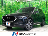 【9/26～9/28限定価格】
