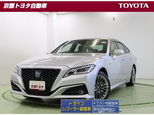 クラウン ハイブリッド 3.5 G エグゼクティブ 