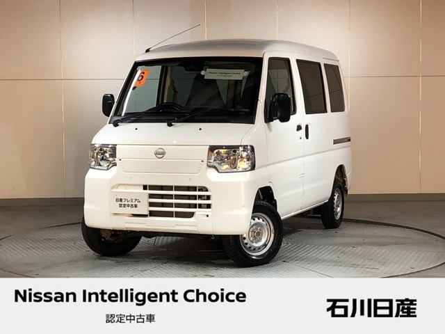 クリッパーEV 4シーター 
