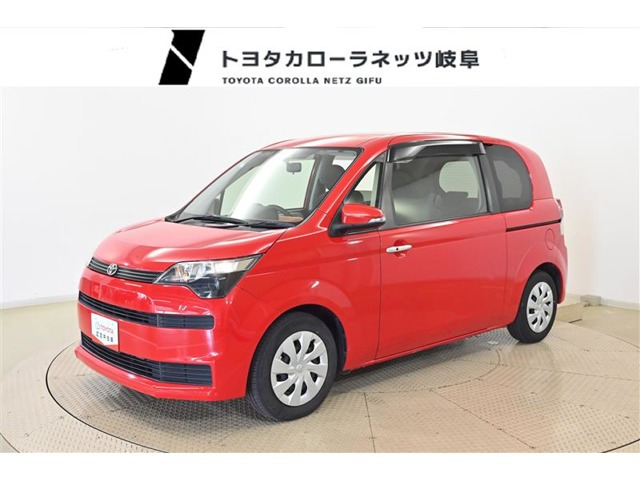 スペイド 1.5 X 