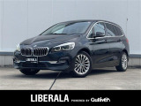 BMW 2シリーズグランツアラー 218d ラグジュアリー