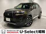 弊社は、車両本体価格に、整備代金が含まれております。納車時までにホンダの整備士がしっかりと点検整備をさせていただいておりますので、ご安心してお買い求めしていただけます。
