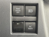 気になる車はすぐにお問い合わせください!画面右側の0066から始まる無料ダイヤルからお問い合わせ下さい!専門スタッフがお車のご質問にお答えいたします!