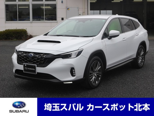 レヴォーグレイバック 1.8 リミテッド EX 4WD 