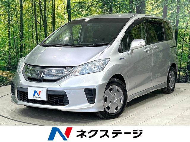フリードハイブリッド 1.5 ジャストセレクション 