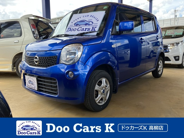 モコ S FOUR 4WD 