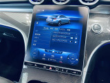 メンテナンスパックはご購入時だけのお得な点検・整備パック(有償)。点検コースと車検コースがございます。詳しくは店舗コーディネーターまでお問い合わせ下さい。