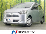 スマートアシスト 禁煙車 オートハイビーム CD コーナーセンサー