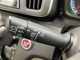 気になる車はまずはお気に入り登録をお願いいたします!