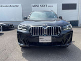 ≪BMW Premium Selection≫ ご購入後、2年or1年間走行距離無制限保証!万一、修理が必要な場合は工賃まで含めて無料で対応!全国のBMWディーラー対応可能ですので遠方の方も安心!(消耗品、後付け品除く)。