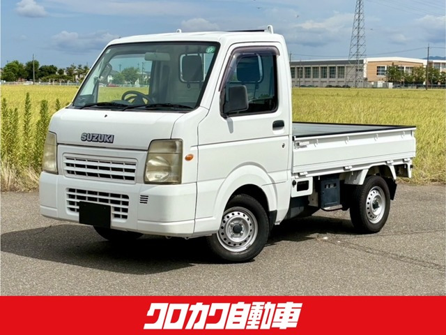 キャリイFC 4WD