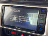 【ナビゲーション】使いやすいナビで目的地までしっかり案内してくれます。各種オーディオ再生機能も充実しており、お車の運転がさらに楽しくなります!!