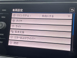 LIBERALAの全国在庫約2,400台※!その中から厳選したお車をご提案!お近くの店舗でのご納車可能!その品揃えと品質に驚くこと間違い無し!※2023年10月現在。売約済みの可能性もございます。
