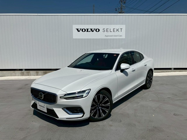 S60 アルティメット B4 