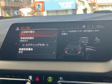 安全装備も充実のドライビングアシスト!