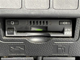 【ETC2.0(DSRC/ITSスポット)】ETCカードを挿入すれば料金所はノンストップで通過できます。ETC限定の割引や、高速道路の情報提供サービスを利用できます。