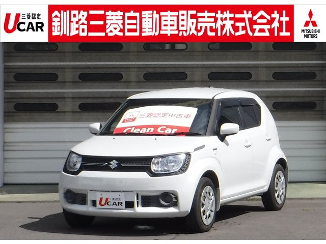 イグニス 1.2 ハイブリッド(HYBRID)  MG 4WD 
