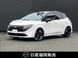 原カーランドのお車をご覧いただき誠にありがとうございます。当店の車両は、全車ワイド保証・状態表付きの認定中古車です。安心してお選び下さい!