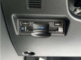 ETC車載器付きです。高速道路の料金所もスムーズに通過できます。