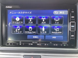 【長期防錆コーティング】大切な愛車の下回りをご契約時お得な価格でご提供します!!錆びやすいクルマの下回りを守ります!☆車種ごとに金額は異なります。詳しくは店頭スタッフまでお尋ねください♪