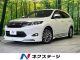 サンルーフ モデリスタエアロ BIG-X9型ナビ バックカメラ 禁煙車
