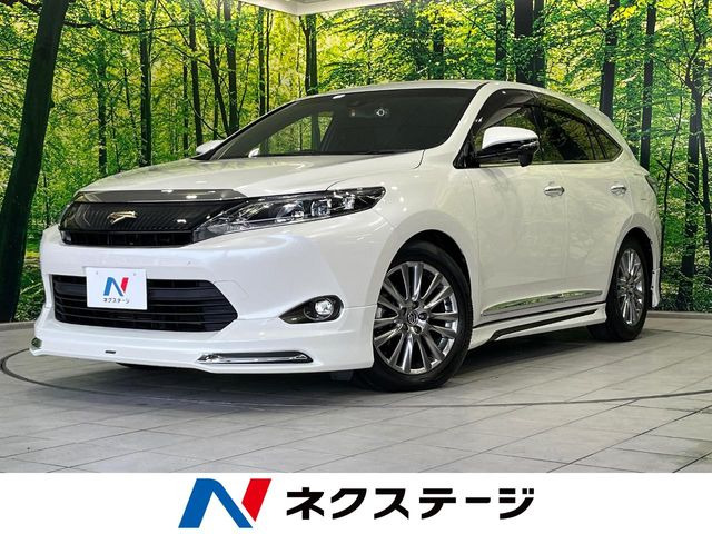 ハリアー 2.0 プレミアム 