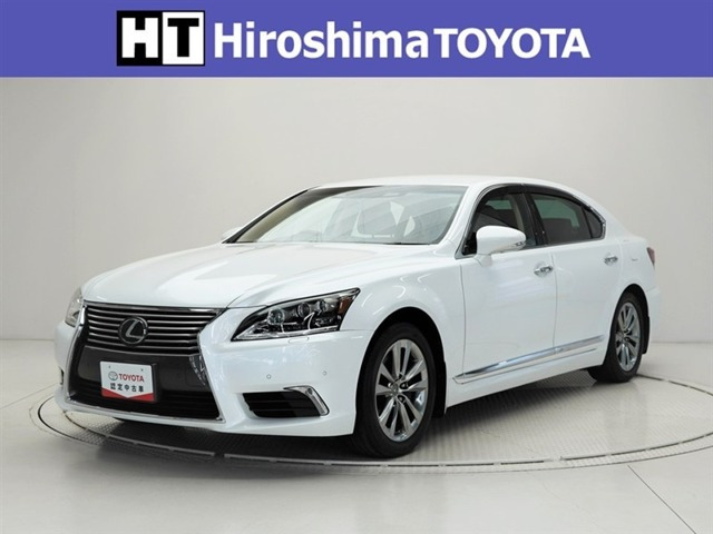 LS460L エグゼクティブパッケージ