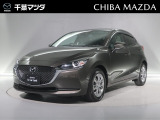 ご回覧頂きありがとうございます。お見積りだけでも大歓迎♪気になる車がございましたらお問い合わせ下さい!