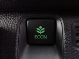 エンジン、エアコンなどを制御し低燃費な『ECONモード』に、また走りを楽しみたいとき、空調など快適性を重視したいときにはスイッチOFFで通常モードに切り替えができます!