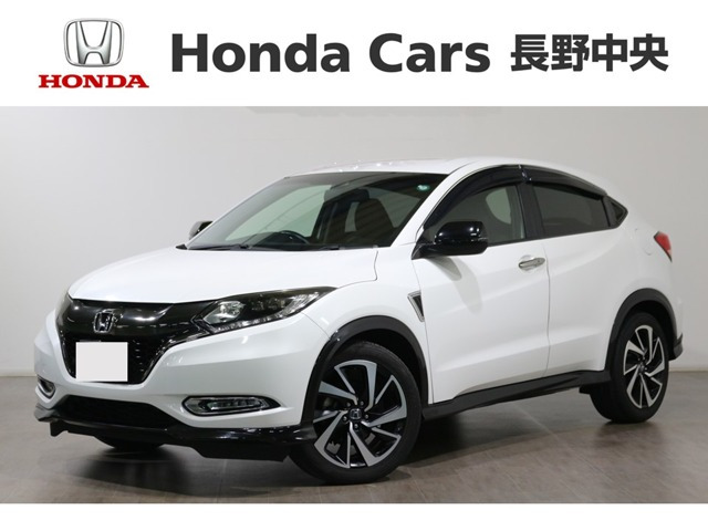 ホンダ ヴェゼル 1.5 RS ホンダセンシング の中古車詳細 (61,000