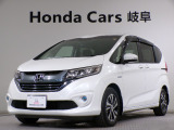 フリードHYBRID EXの白色走行距離7万キロが入庫しました。