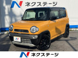 沖縄県内での販売・登録が条件※宮古島除く